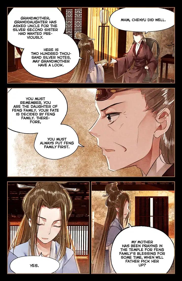 Shen Yi Di Nu Chapter 46 5